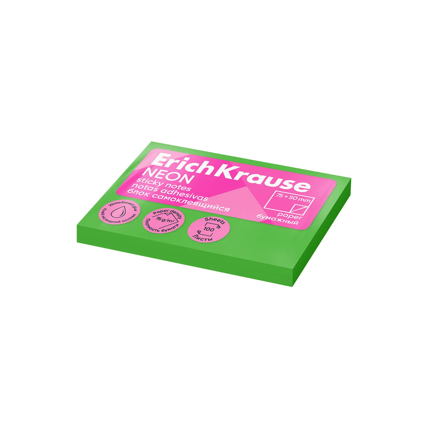 Post-it per Appunti ErichKrause 50х75 mm, 100 fogli, Verde Fluo