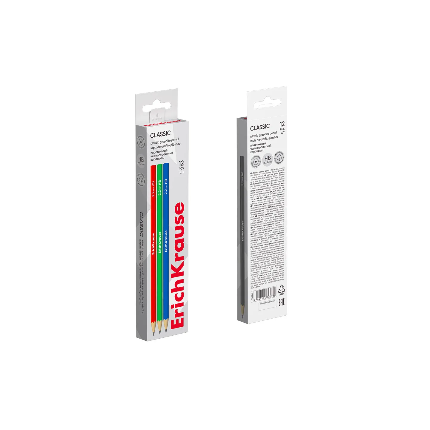 12 Matite esagonale in grafite di plastica ErichKrause Classic 100 HB