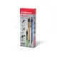 Matita meccanica ErichKrause Tropic 0,5 mm, HB
