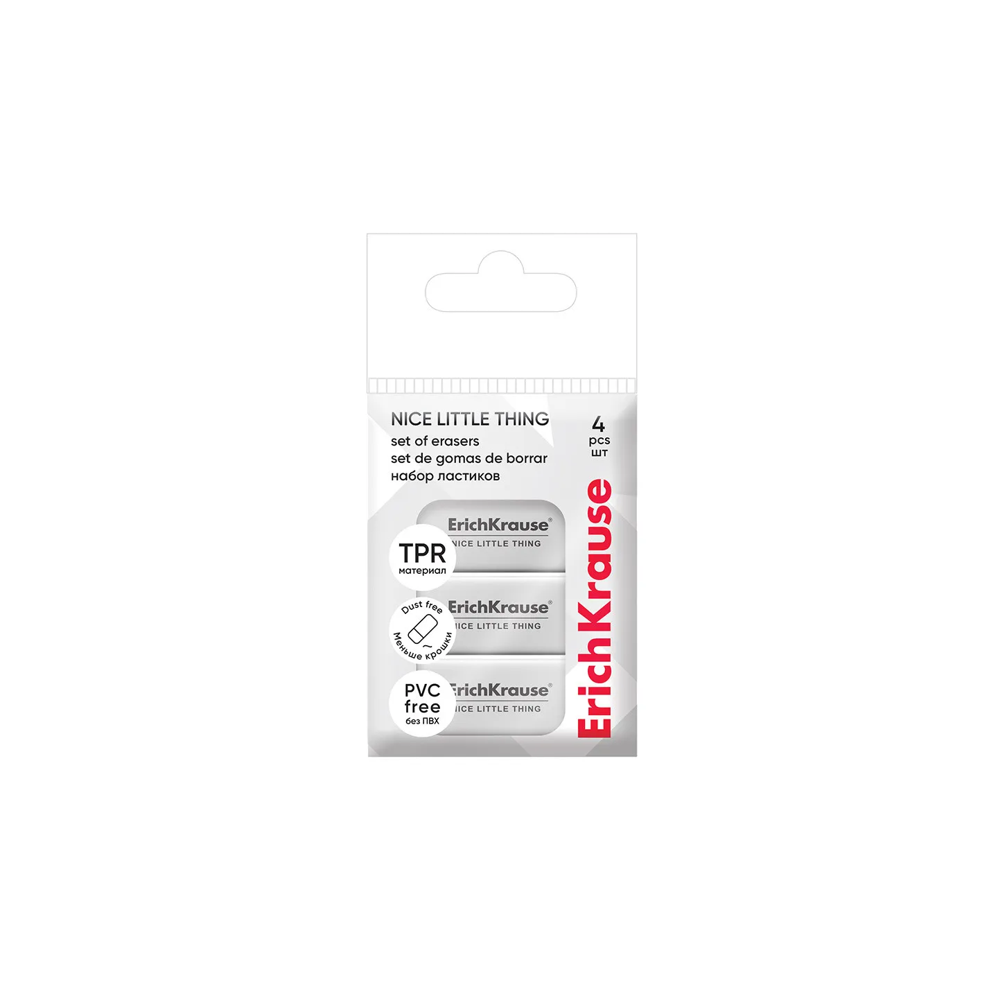 Set di 4 gomme ErichKrause Nice Little Thing