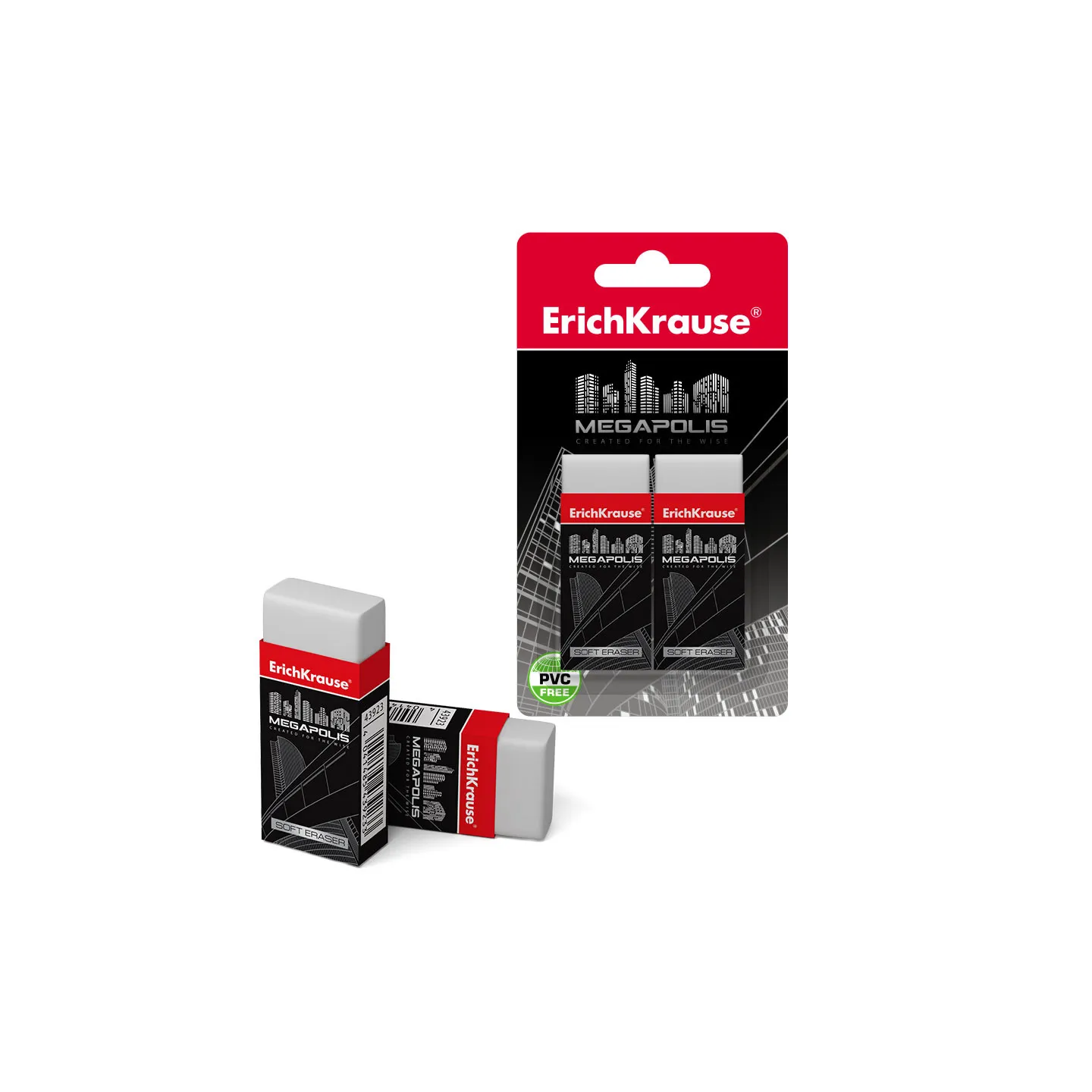 2 Gomme ErichKrause MEGAPOLIS (in blister)