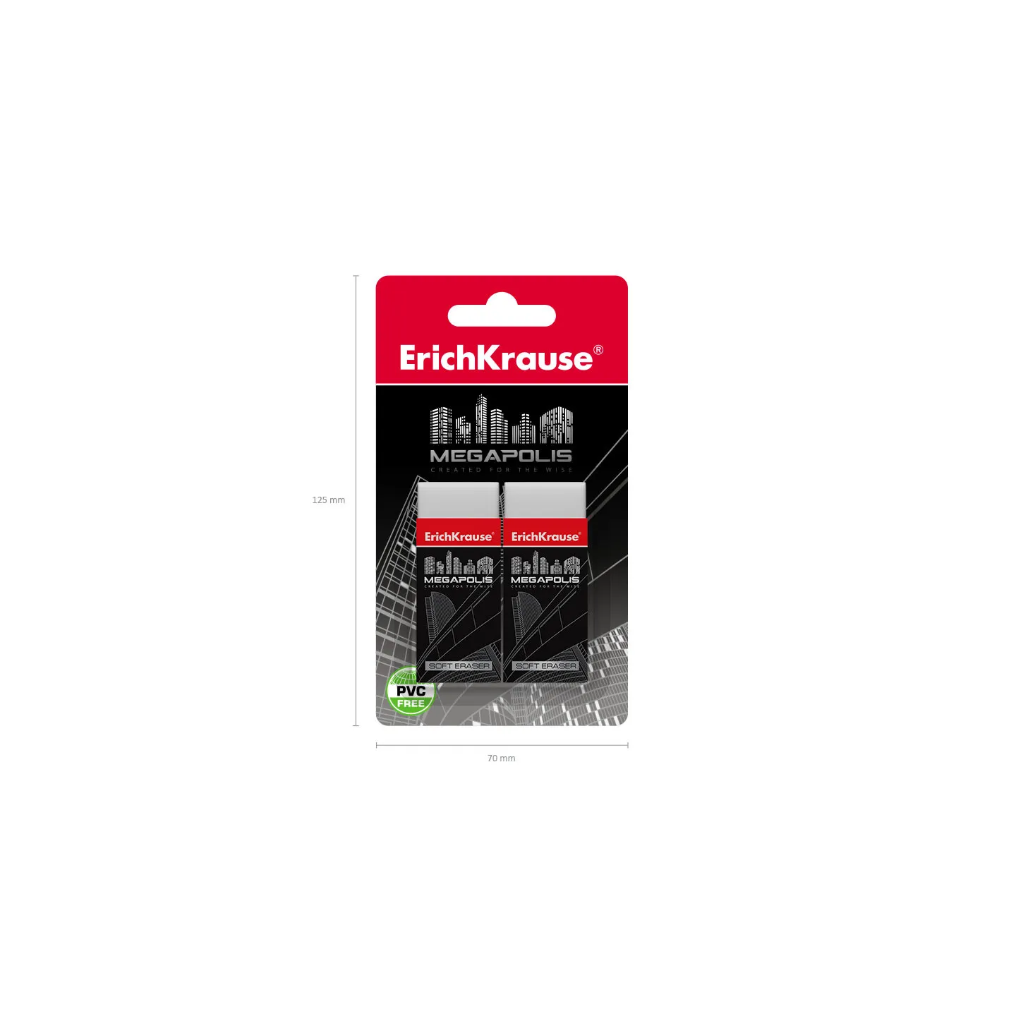 2 Gomme ErichKrause MEGAPOLIS (in blister)