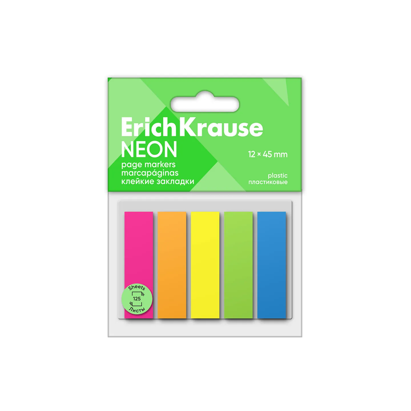 Segna pagina ErichKrause Neon, 12х45 mm, 125 fogli, 5 colori