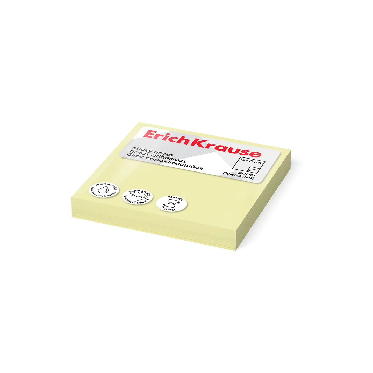 Post-it - Sticky notes ErichKrause 75х75 mm, 100 fogli, giallo