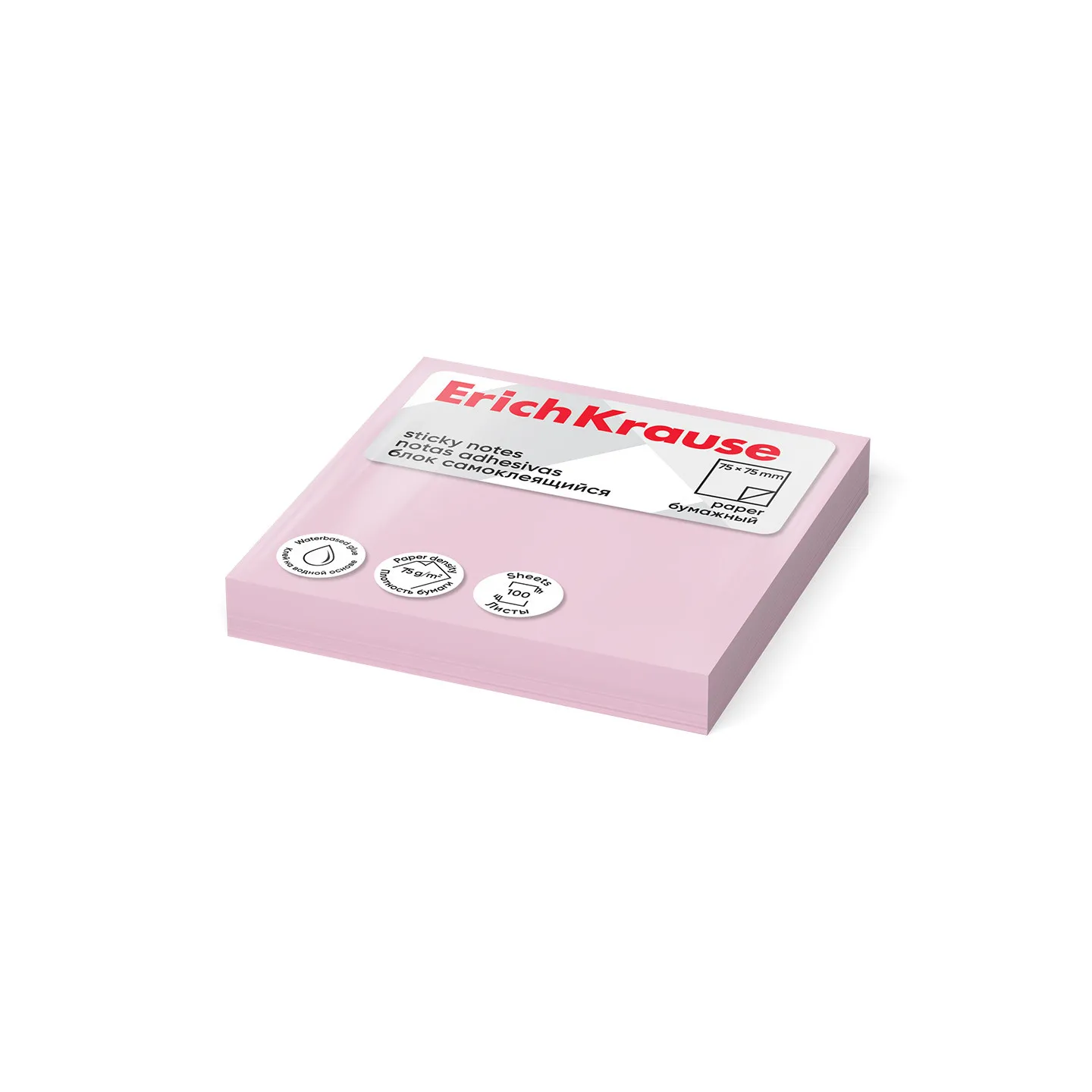 Post it - Sticky notes ErichKrause 75х75 mm, 50 fogli, rosa