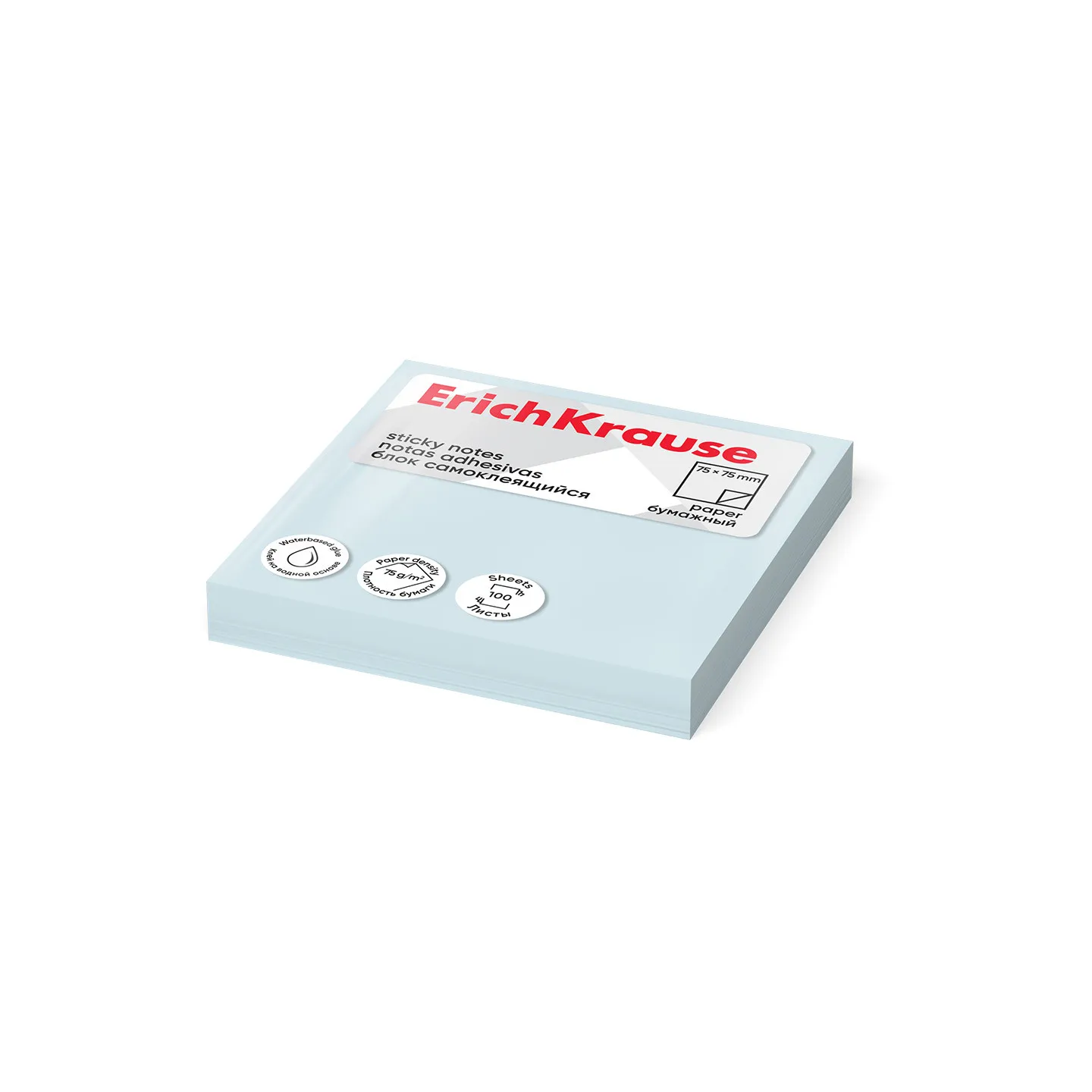 Post it - Sticky notes ErichKrause 75х75 mm, 50 fogli, Blu