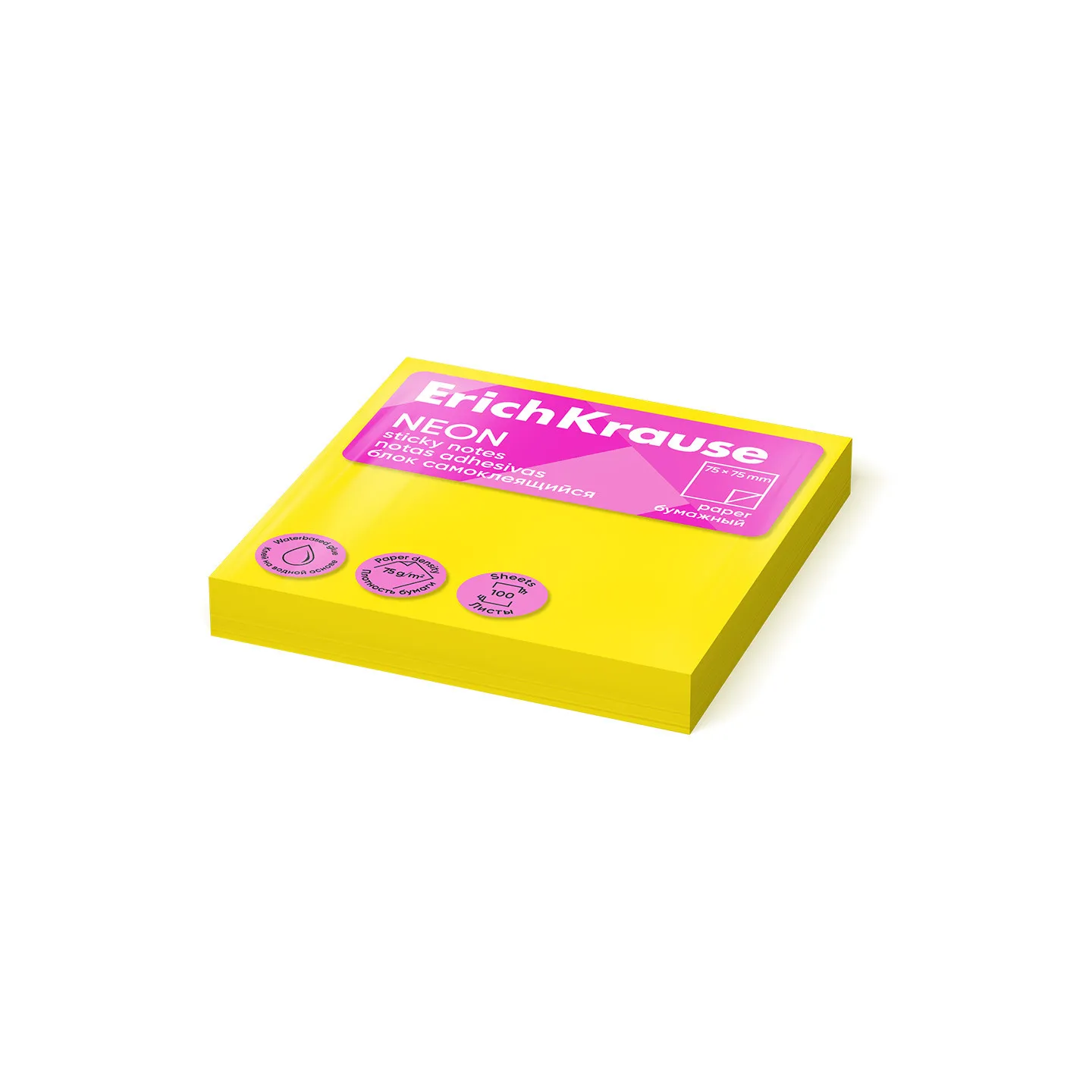 Post it - Sticky notes ErichKrause 75х75 mm, 50 fogli, Giallo Fluo