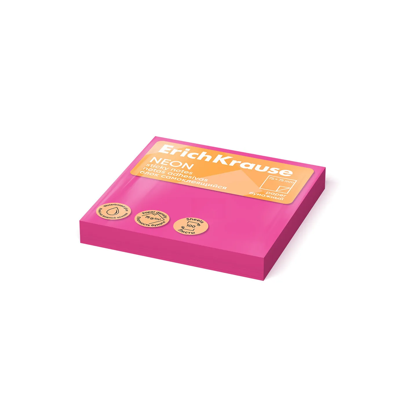 Post it - Sticky notes ErichKrause 75х75 mm, 50 fogli, Rosa Fluo