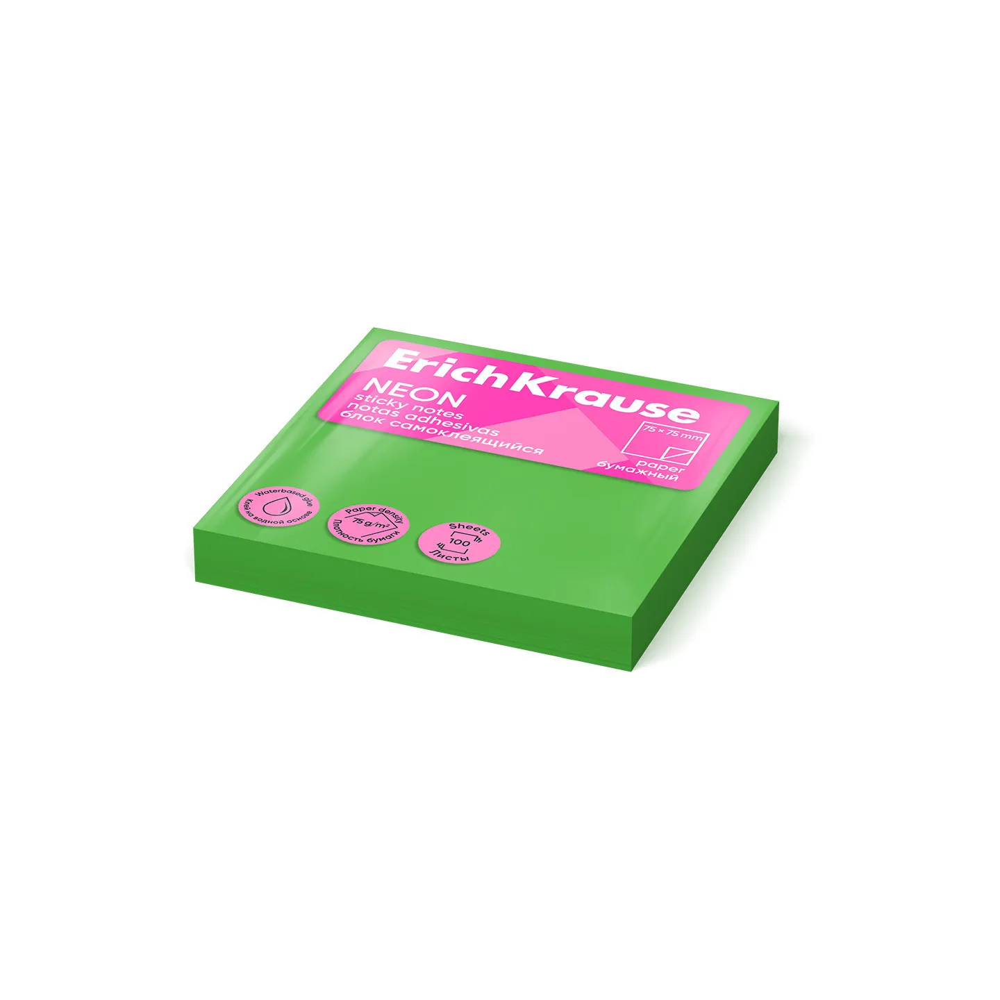 Post it - Sticky notes ErichKrause 75х75 mm, 50 fogli, Verde Fluo