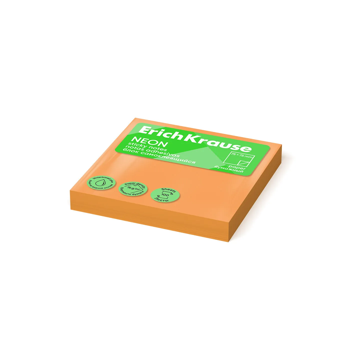 Post it - Sticky notes ErichKrause 75х75 mm, 50 fogli, Arancione  Fluo