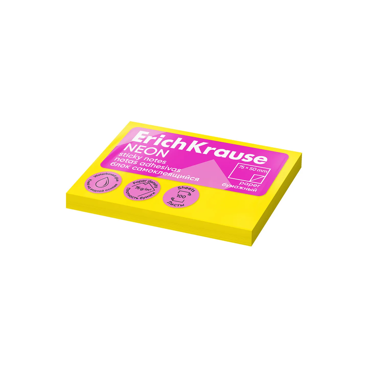 Post-it per Appunti ErichKrause 50х75 mm, 100 fogli, Giallo Fluo