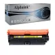 Toner compatibile per HP  CE742AY | Alphaink - Qualità e Risparmio