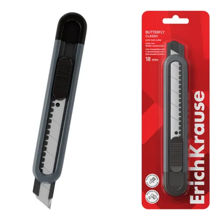 Cutter ErichKrause Butterfly Classic 18 mm – Auto-Lock – Grigio – Blister 1 pz