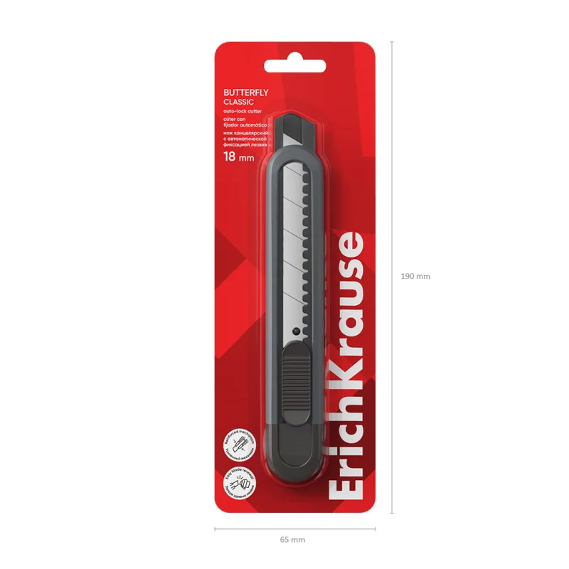 Cutter ErichKrause Butterfly Classic 18 mm – Auto-Lock – Grigio – Blister 1 pz
