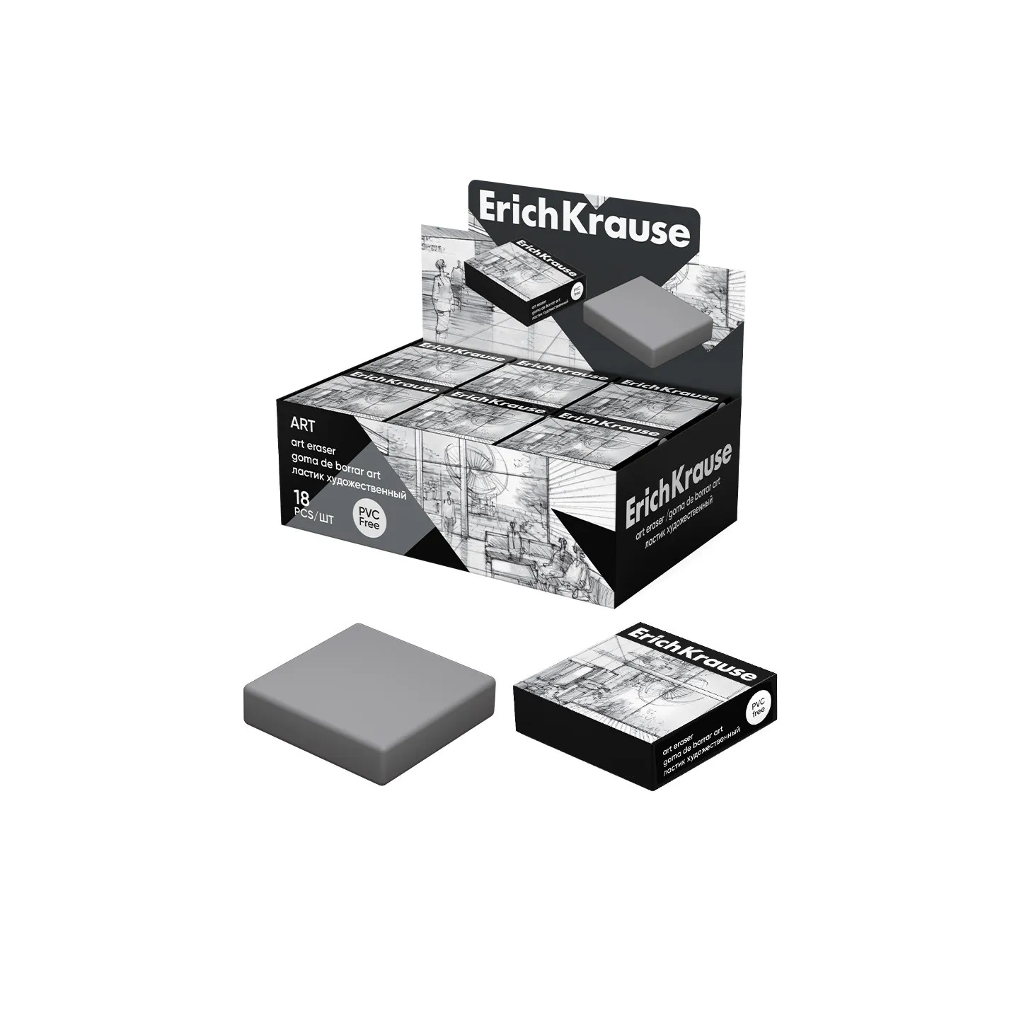 Gomma Pane ErichKrause Art – Confezione da 1 Pezzi