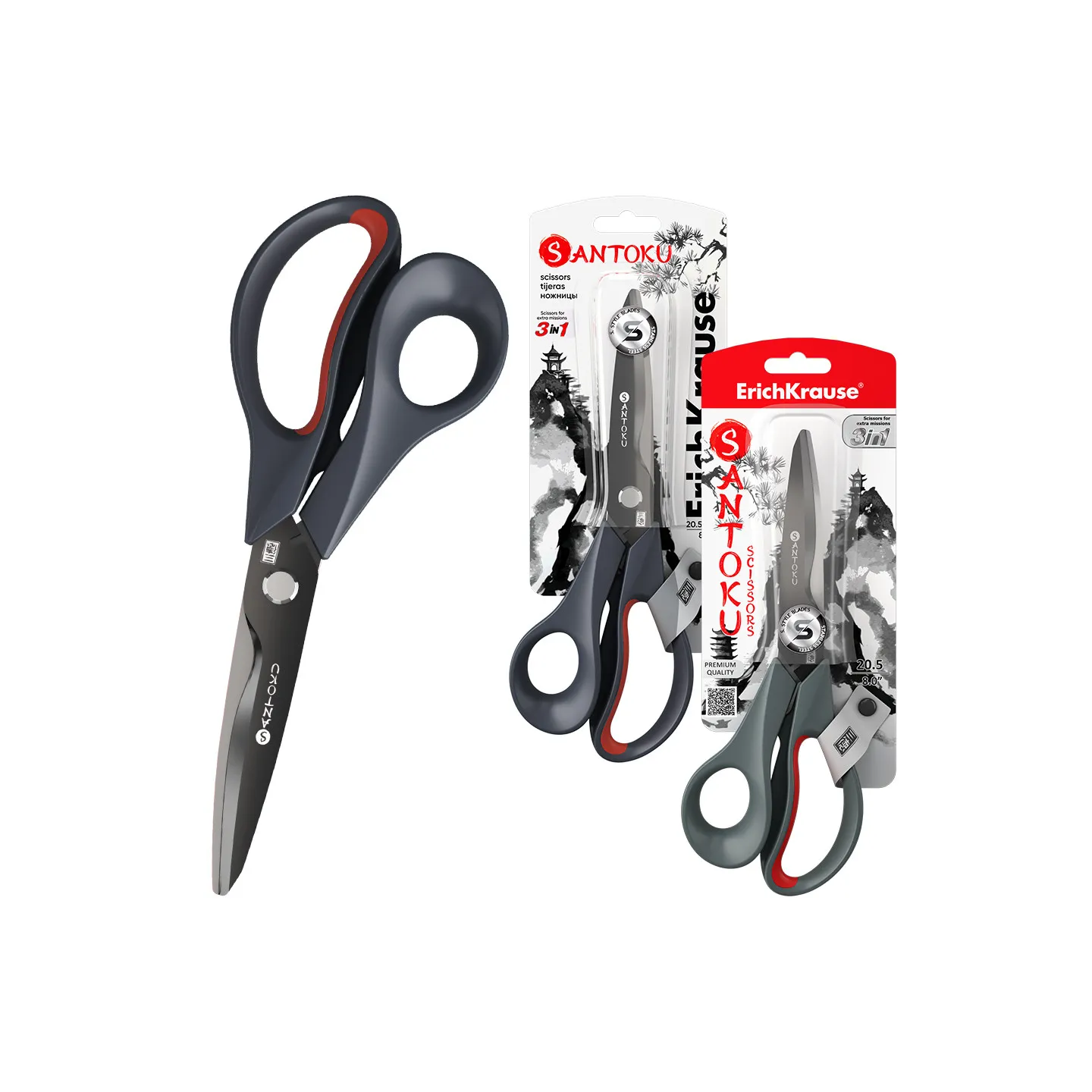 Forbici ErichKrause Santoku 20,5 cm – Blister 1 Pezzo