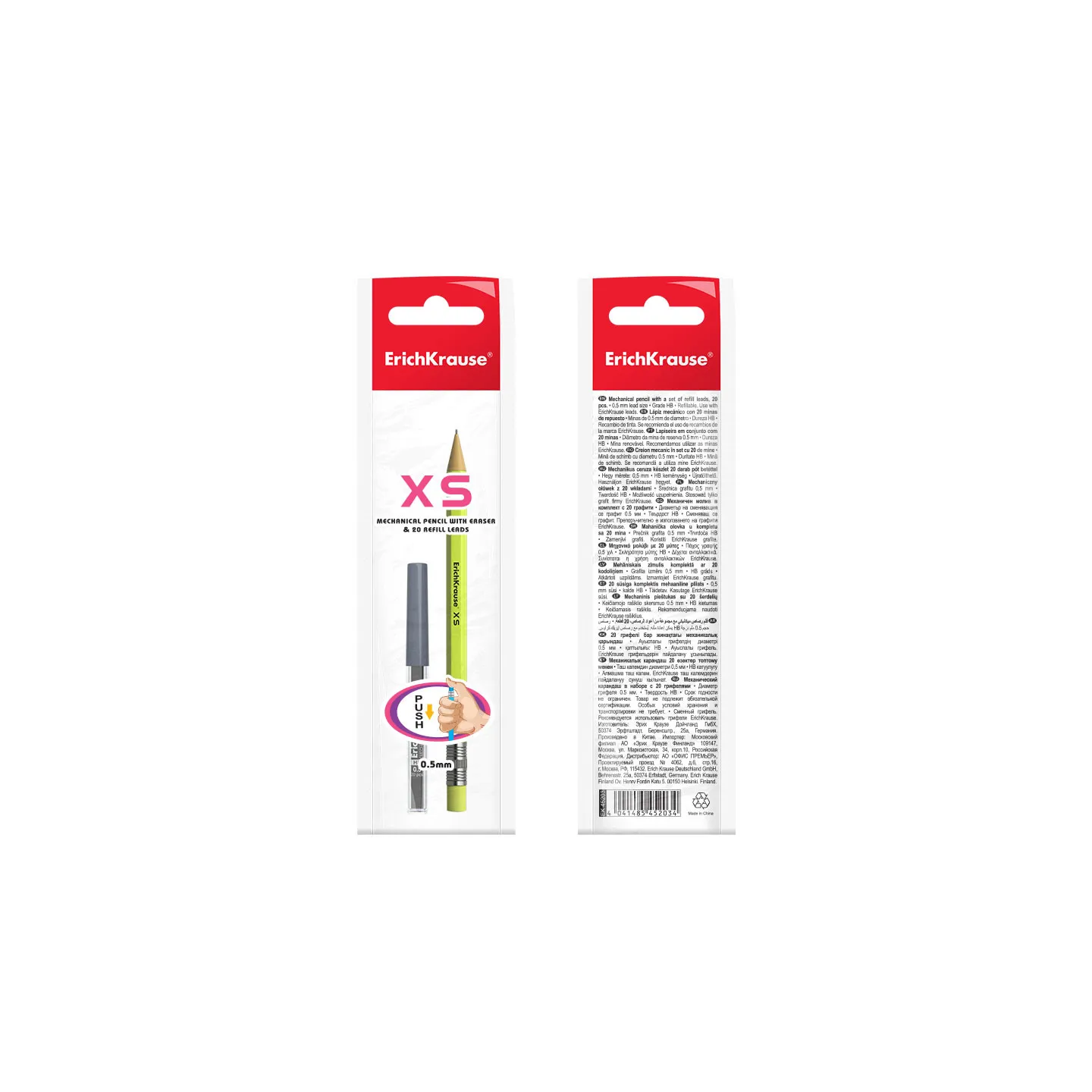 Set di 1 matita meccanica ErichKrause XS con 20 mine da 0,5 mm, HB (in confezione di plastica)