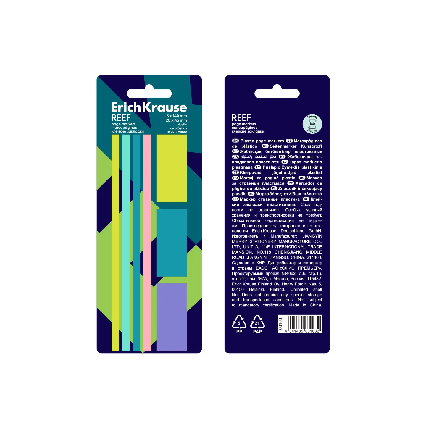 Segnapagina in plastica ErichKrause Reef, 5x144 mm, 20x45 mm, 140 fogli, 5 colori