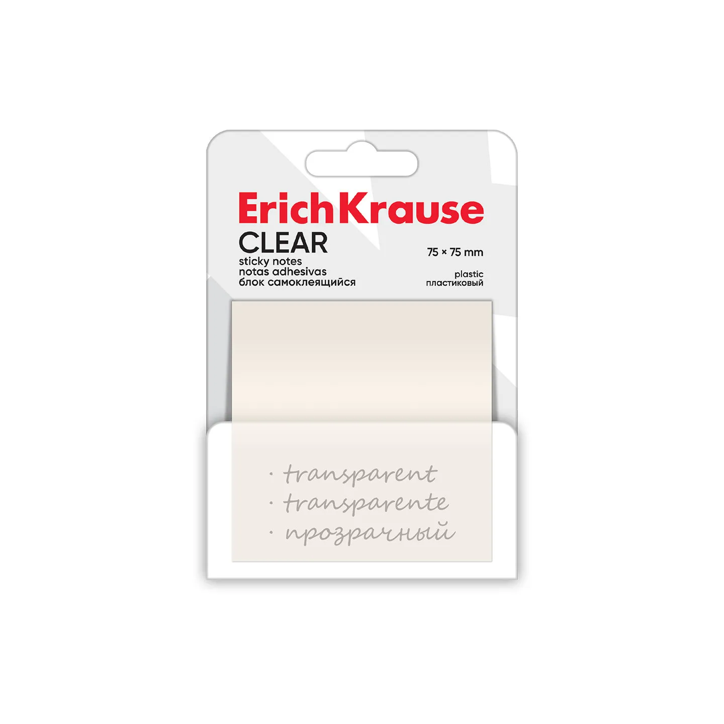 Post it in plastica ErichKrause Clear, 75х75 mm, 50 fogli, trasparenti