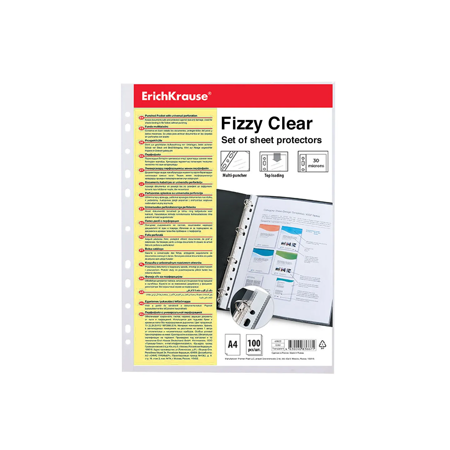 Buste trasparenti ruvide a foratura universale Fizzy Clear A4 30mcm