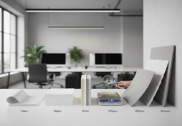 Cos’è la grammatura della carta e come sceglierla