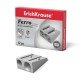 Confezione 12 Temperamatite ErichKrause doppio foro in alluminio, da 8 e 11 mm Colore argento