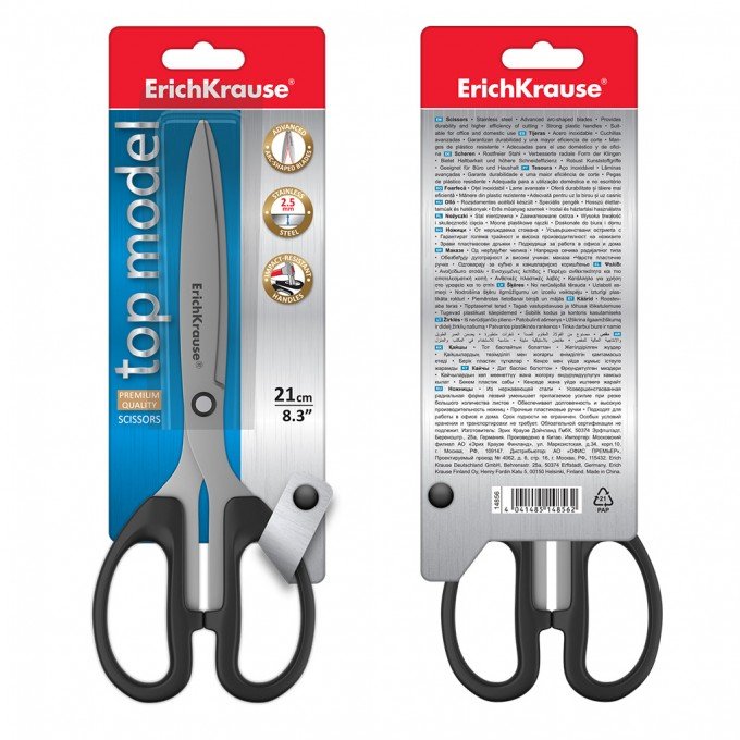 Forbici Erichkrause modello Top - Lame in acciaio inox a forma di arco - Doppia affilatura avanzata - Resistenti alla corrosione - Impugnature classiche in plastica antiurto