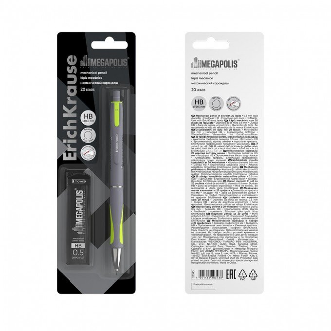 Matita ErichKrause Megapolis Concept con incluse 20 mine 0.5mm Matita ErichKrause Megapolis Concept con incluse 20 mine 0.5mm