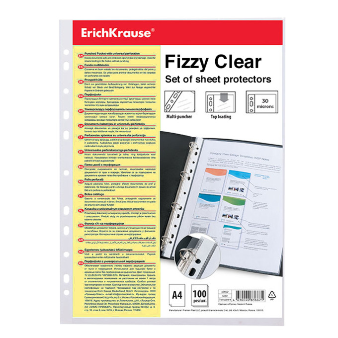 Set di fogli protettivi ErichKrause Fizzy Clear 30 mcm, A4 trasparenti (conf. 100 pezzi) Set di fogli protettivi ErichKrause Fizzy Clear 30 mcm, A4 trasparenti (conf. 100 pezzi)