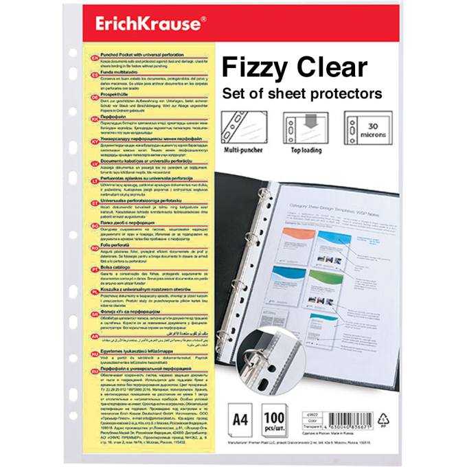 Carta A4 Golden Star 80 gr 180 risme + conf. 100pz Fizzy Clear ErichKrause Carta A4 Golden Star 80 gr 180 risme + conf. 100pz Fizzy Clear ErichKrause